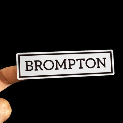 Brompton小布折叠车贴纸布朗普特