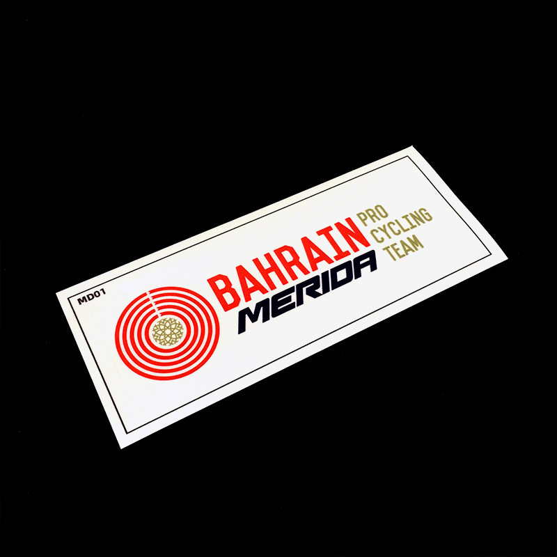 环法bahrain巴林车队标贴纸公路车架贴单车头盔定制