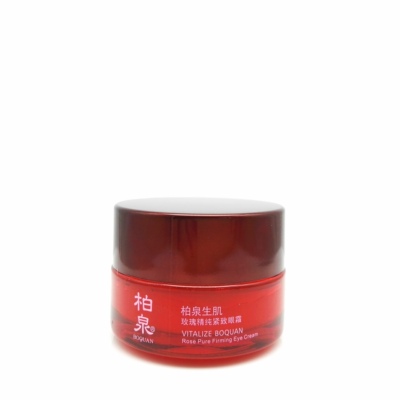 精纯保湿肌肤细纹紧致眼霜