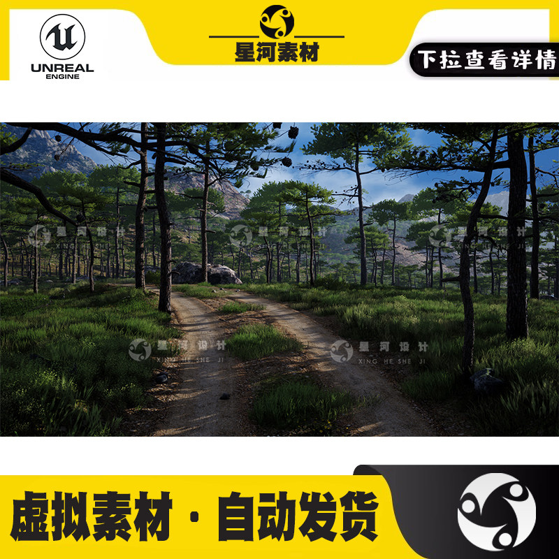 UE5虚幻5地中海海岸线森林山脉橄榄松树树木石头岩石场景3D模型图片