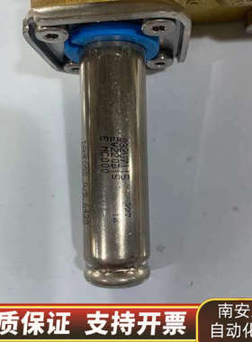 丹佛斯danfoss电磁阀阀体032U7115 EV22.询价