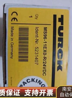 TURCKMS96-11EX0-R/24VDC，安全栅.询价