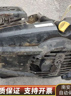 科勒XT173直轴草坪机，塑料碎.询价