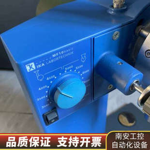 IKA研磨机MF10 .询价 basic带冲击头