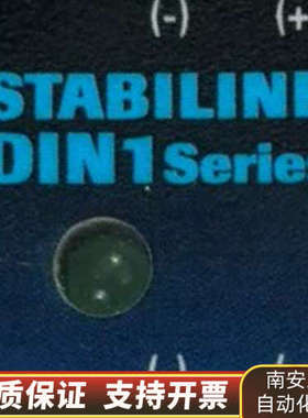 安全继电器STABILINE DIN1Series型号：DI.询价