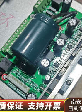 Techmach钛玛科纠偏控制器.询价