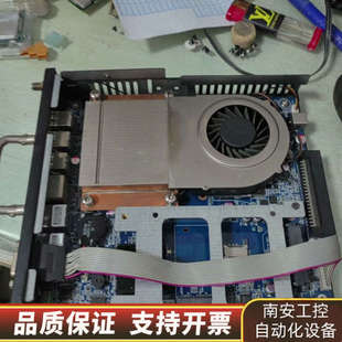 8g内存 OPs G3900处理器 小主机 1.询价 H110拔插式
