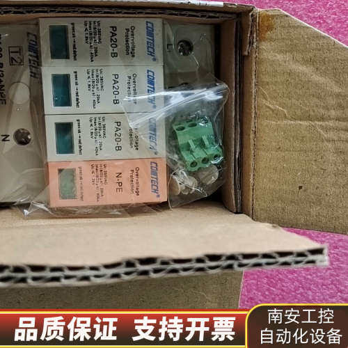 科通COMTECH三相防雷器PA20-B，3P+N-PE浪涌.询价
