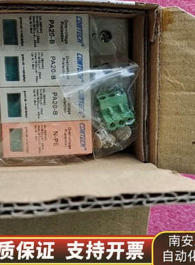 科通COMTECH三相防雷器PA20-B，3P+N-PE浪涌.询价