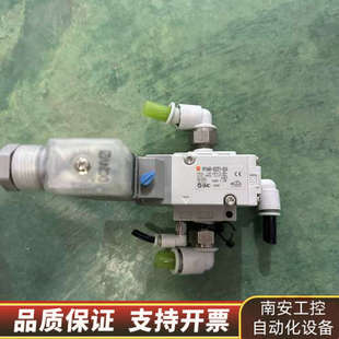 02A 5DZE1 DC24V.询价 VP344R SMC电磁阀