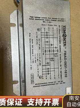 TIMONTA滤波器议价三相四线滤波器FMAD-.询价
