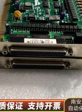 PCL-730 DIGITSAL I/O CARD采集卡询价