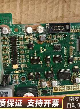 变频器V1.6驱动板和VMB04T1A ，但性能询价