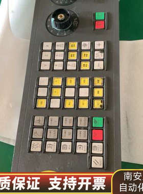 MCP483C操作面板，型号6FC5303-0AF22.询价