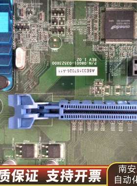 IPC 08001- A5E33157026-A11询价