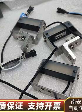 CCS光源条形LDL-42X15-SW询价