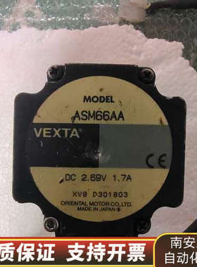 VEXTA东方  ASM66AA      .询价