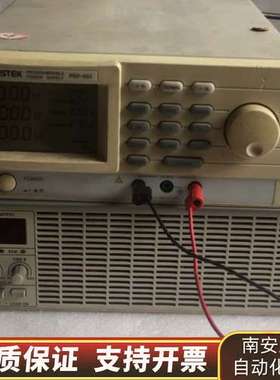 Hocherl&Hackl负载 PL1506询价