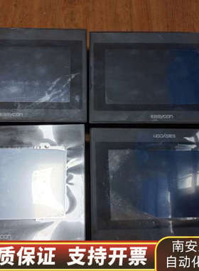 易控王触摸屏EP070C2，，为.询价