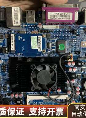 ITX-D425-2CHB 12v供电D425 DDR询价