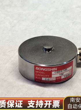 BONGSHIN CBES-100称重传感器 100kg.询价