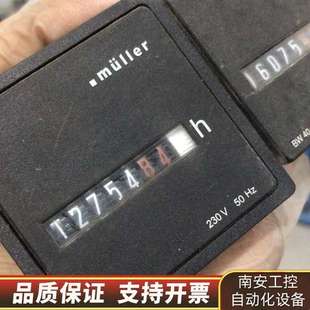 MULLER计时器B 50HZ BW40.X8 230V