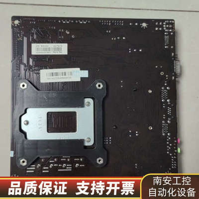 杰微JW H310I一体机主板，G4900处理器，主.询价