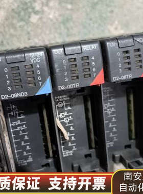 光洋PLC控制器一套DL240CPU  D2-CTRINT.询价