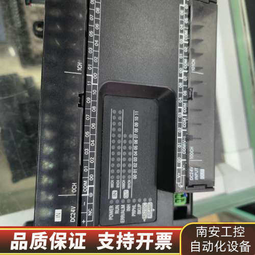 可编程控制器PLC  CP1E-N40S1DT-D.询价,电子元器件市场,其它元器件,淘宝优惠券,粉丝福利购,淘宝优惠卷