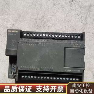 0XB8 200 1AD23 214 PLC