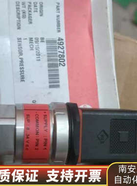 丹弗斯压力传感器MBS3200/060G3930,.询价