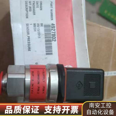 丹弗斯压力传感器MBS3200/060G3930,.询价
