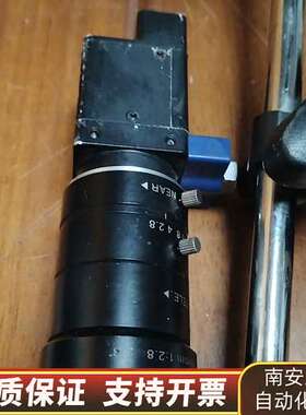 【工业相机套装】Magnetool品牌，含12-36mm变焦询价