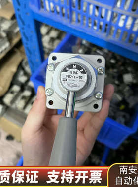 SMC手动阀：VH211-02 VH302-02图.询价