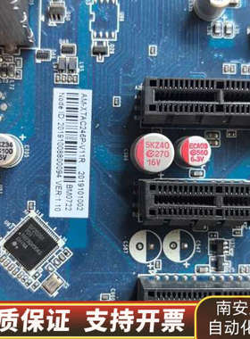 工控主板 AM-XTAC246P-V11R支持8代CPU.询价