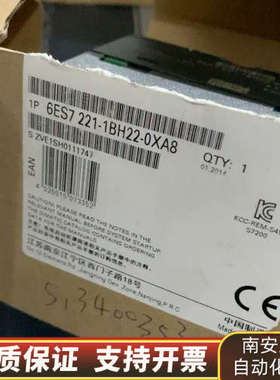 开封SIEMENSPLC模块，型号6ES7 2.询价