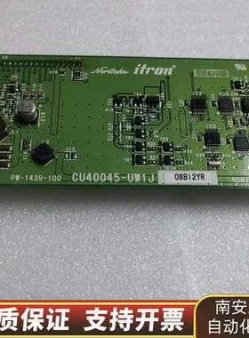 Noritake Itron CU40045-UW1J 真空询价