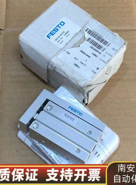 费斯托SLS-16-25-P-A滑台170501.询价