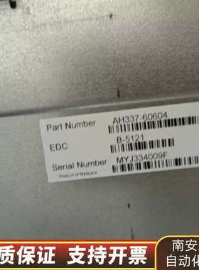 HP Superdome 2 CamNet M Modu询价