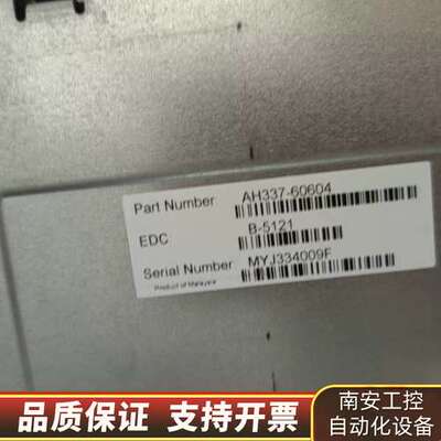 HP Superdome 2 CamNet M Modu询价