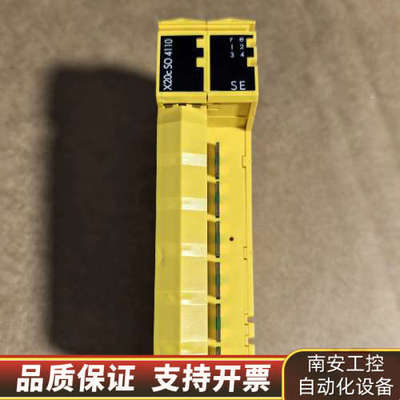 贝加莱X20cSO4110模块  项目1个 .询价