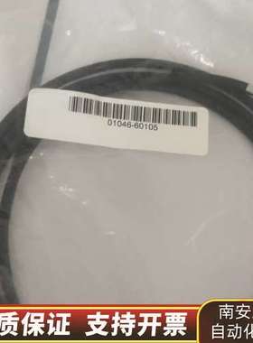 RS232-61601Agileng/询价