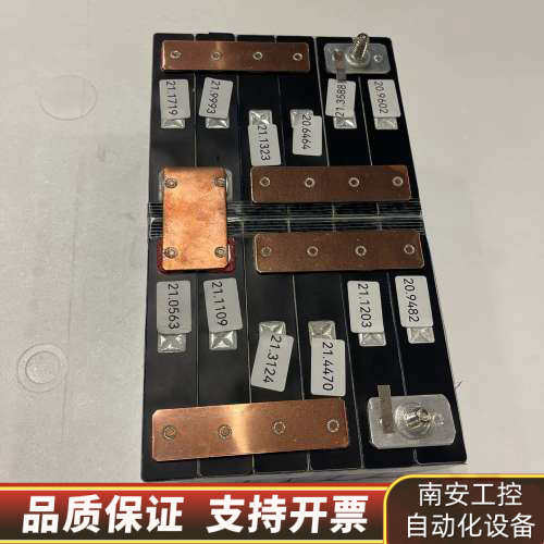 Toshiba东芝12V40AH钛酸锂电池组，2P6S电芯结.询价