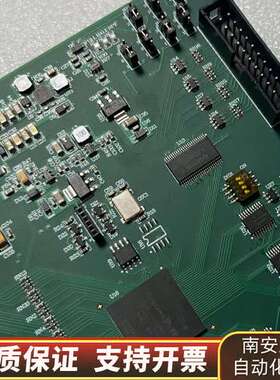 PCI8932-K 阿尔泰科技数据采集卡  询价