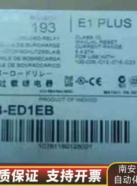 193-1EFGE 直发.询价