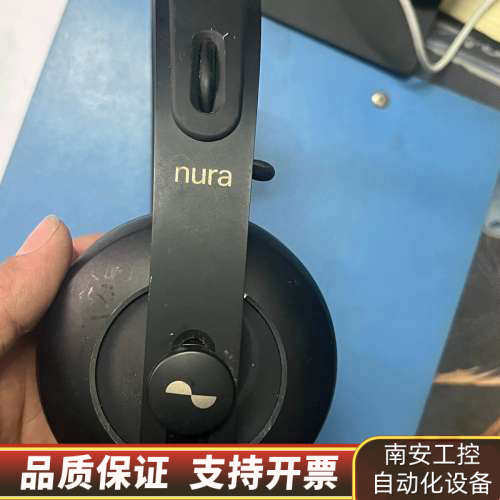 Nura+nuraphone智能黑科技触控主动降噪重低音蓝牙.询价