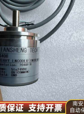 TIANSHENG  TECH  TS40B 速度传感器一只.询价
