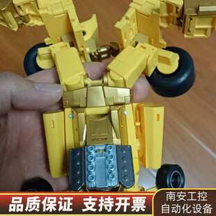 变形金刚,DX9抢劫,损修复,基本看出来,看图标注。