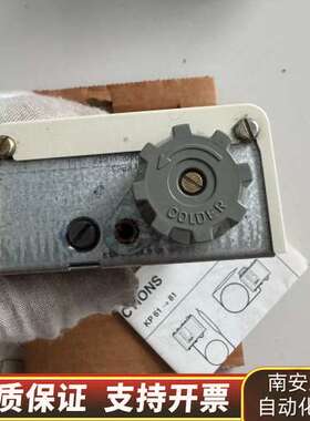 Danfoss丹佛斯KP63温控器 060L110766 全