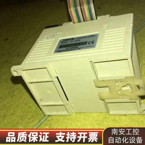 信捷XINJE可编程控制器，PLC，型号：1⃣️XC2-24.询价